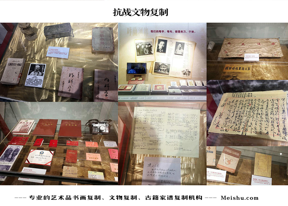 阿坝县-中国画家书法家要成名最有效的方法