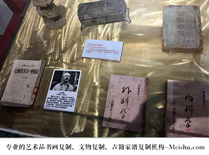 阿坝县-艺术商盟是一家知名的艺术品宣纸印刷复制公司